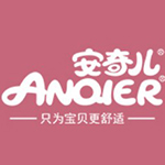 厦门安奇儿日用品有限公司