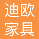 迪欧家具集团有限公司