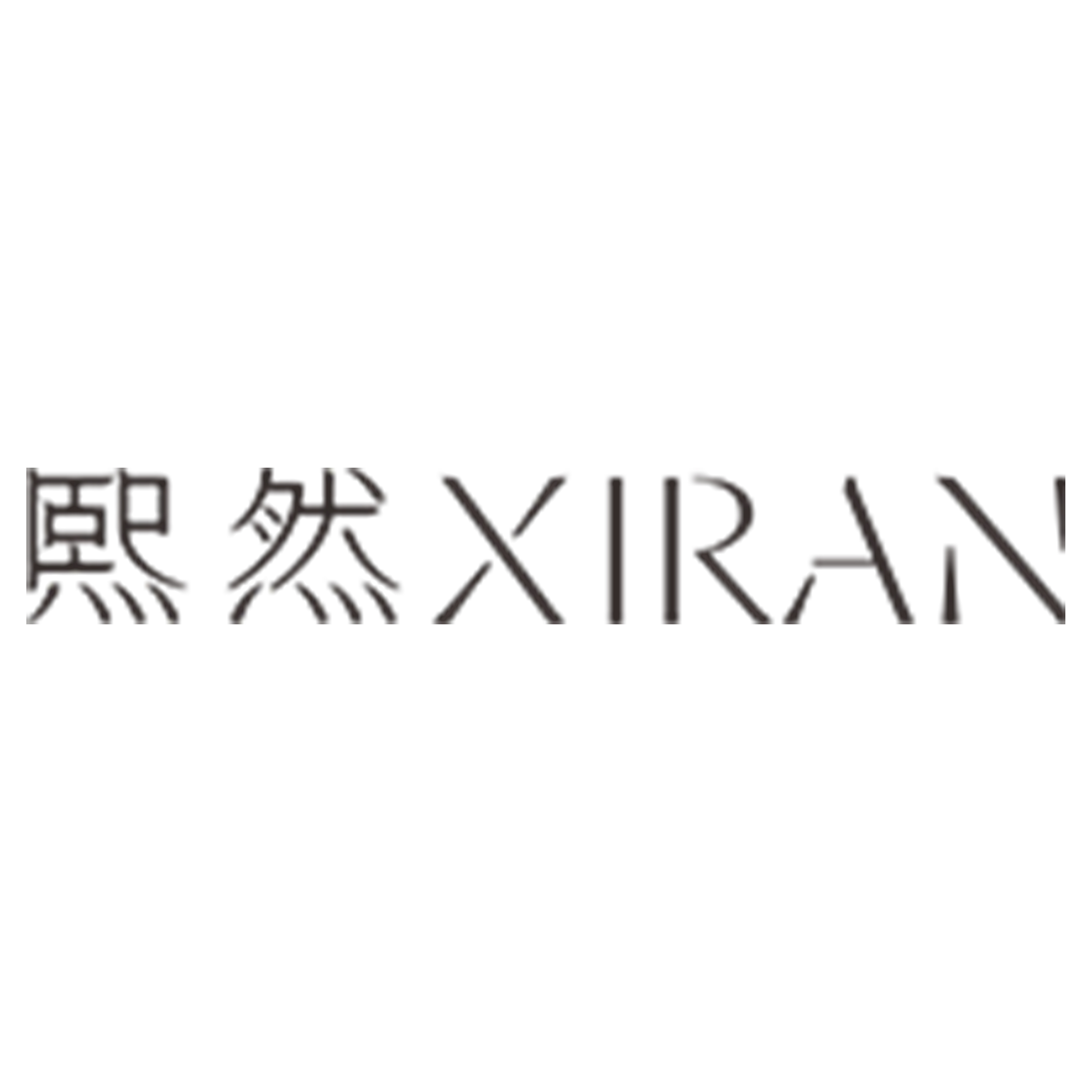 广州依趣服装有限公司