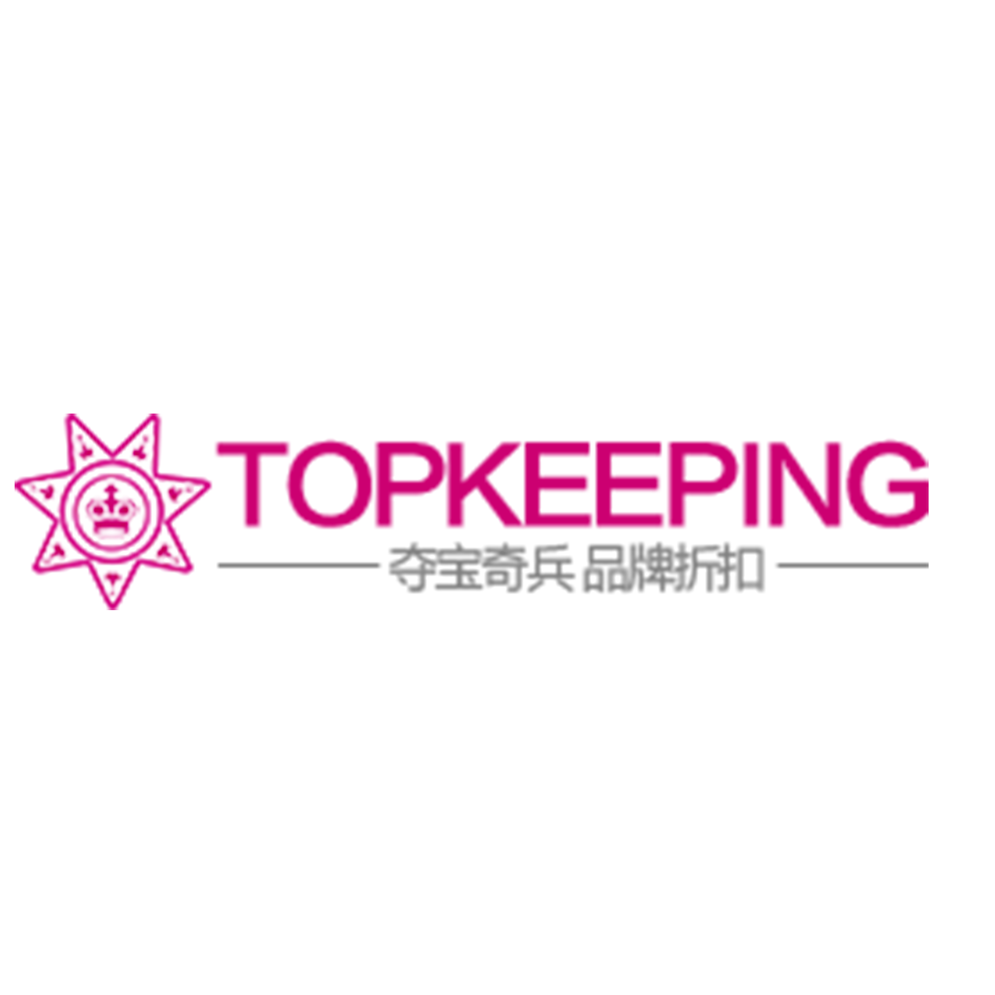 武汉奇美服饰有限公司