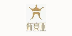 新寰亚（上海）健康管理有限公司