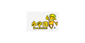 小字谜