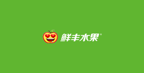 鲜丰水果店