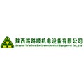 陕西路路顺机电设备有限公司