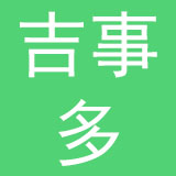 安徽吉事多便利店有限公司