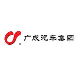 浙江广成汽车集团有限公司