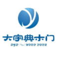 重庆大宇典家居有限公司