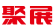 聚展网