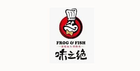 四川省三只蛙味绝餐饮管理有限