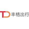 丰桔出行（北京）科技有限公司