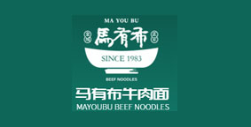 马有布牛肉面