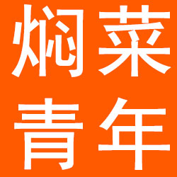 河南恒海商业管理有限公司