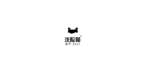 洗脸猫