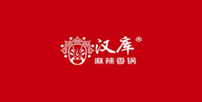 汉库麻辣香锅