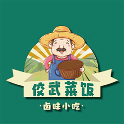 杭州灵牛餐饮管理有限公司