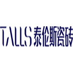 佛山市泰伦斯陶瓷有限公司
