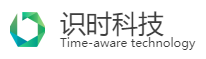 识时科技