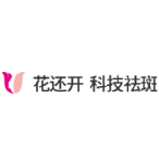 浙江花还开生物科技有限公司