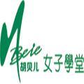 东莞市涵美汇文化传播有限公司