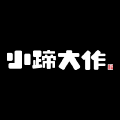 北京福蹄餐饮管理有限公司