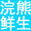 河北三果仙信息科技有限公司