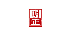明正牛肉