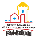 常州市格林童画教育咨询有限公司