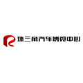 东莞广大物业发展有限公司