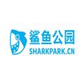 北京鲨鱼公园教育科技有限公司