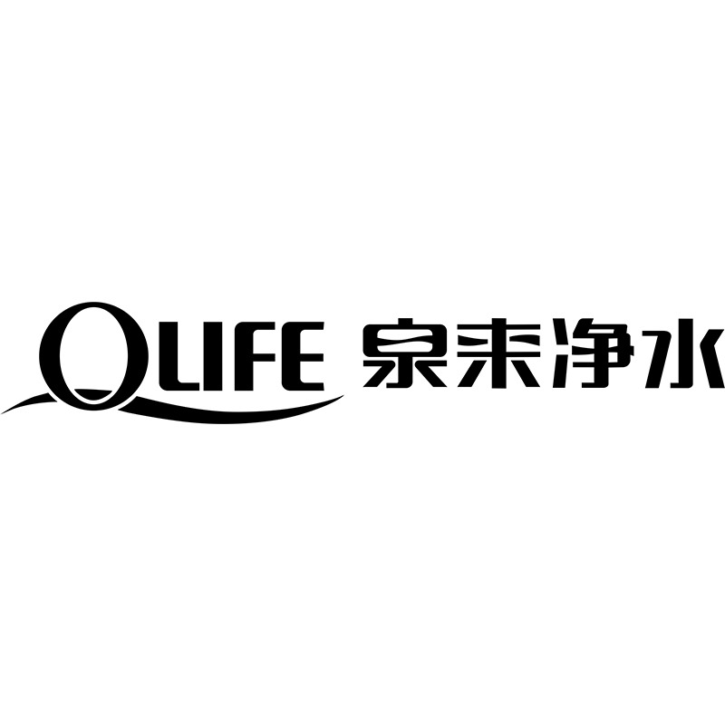 深圳市诚德来实业有限公司