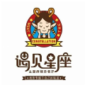 黑龙江星座物语餐饮管理有限公司