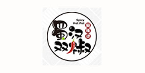 蜀汉双椒麻辣烫