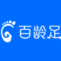 上海百龄足健康管理有限公司
