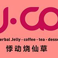 上海芮奕信息科技有限公司
