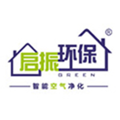 佛山市启振环保科技有限公司