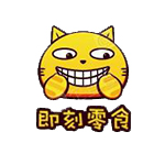 深圳市铭昌兴科技有限公司