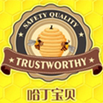 厦门澳丽尔日化有限公司