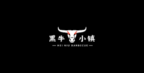 黑牛小镇烤肉