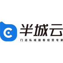广州半城云信息科技有限公司