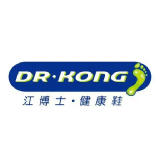 广东足迹鞋业有限公司