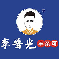 河南伊尔香餐饮管理有限公司
