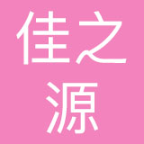 重庆佳之源餐饮管理有限公司