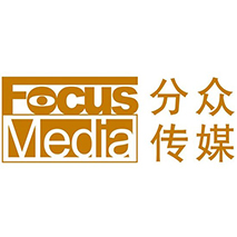 分众传媒信息技术股份有限公司