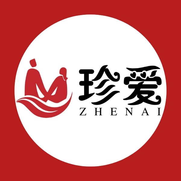 深圳市珍爱电子商务有限公司
