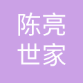 德州鑫杰餐饮有限公司