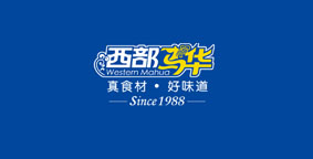 西部马华