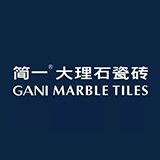 佛山市简一陶瓷有限公司
