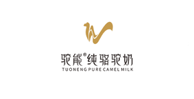 驼能骆驼奶