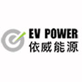 上海依威能源科技有限公司