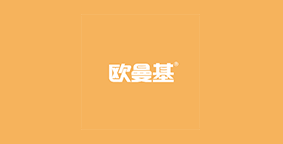 欧曼基